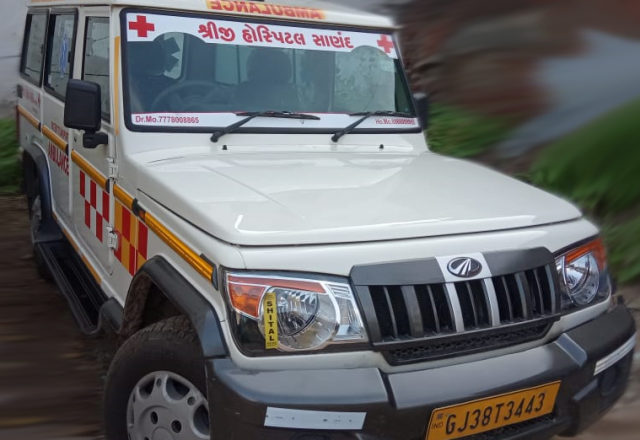 Ambulance-Shreejee Hospitals